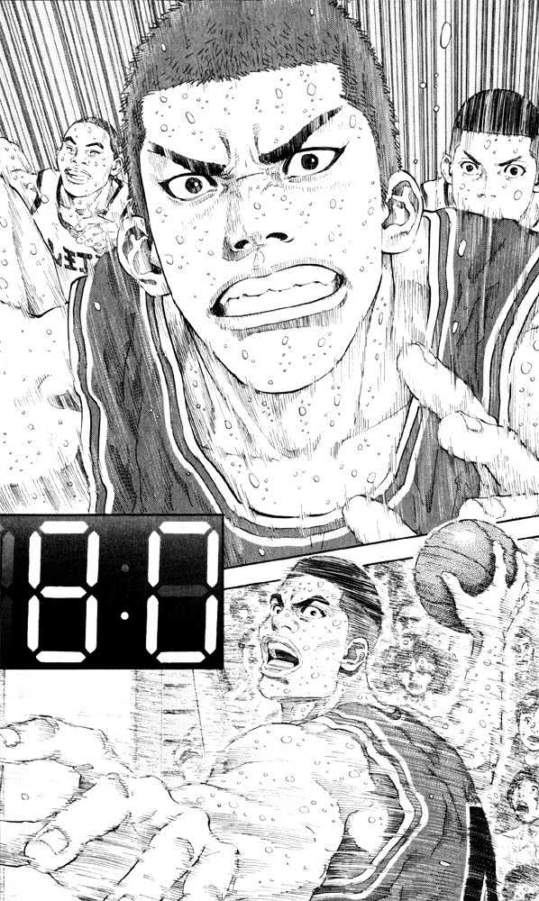 Slam Dunk, Chapter 275 image 02